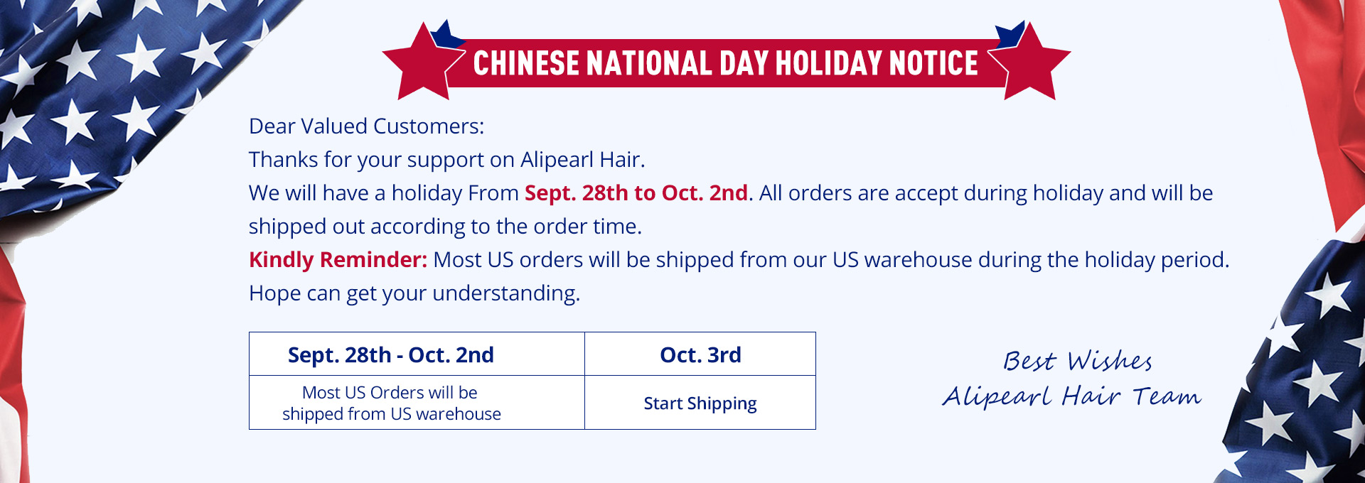 Alipearl Holiday Notice
